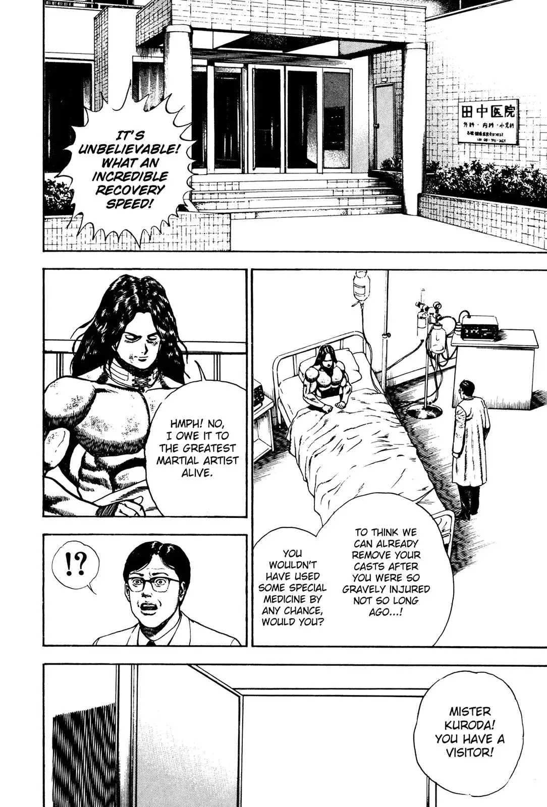 Koukou Tekken-den Tough Chapter 70 14